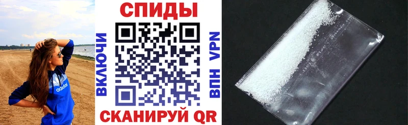АМФ Premium  Купить где  Щучье 
