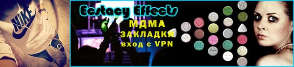 каннабис Краснослободск