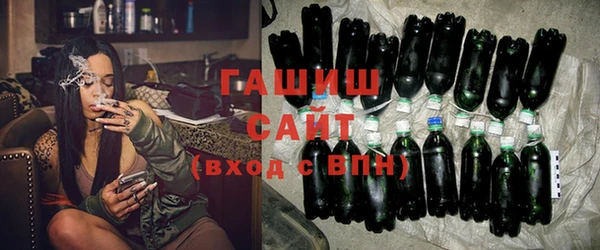 альфа пвп VHQ Краснотурьинск