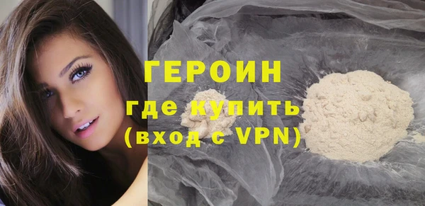 каннабис Краснослободск