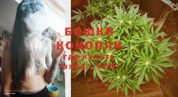 альфа пвп VHQ Краснотурьинск